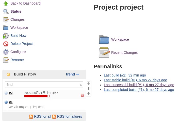 configure